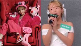 浜崎真緒突然宣布即將引退。（組合圖／翻攝自maohamasaki_official IG）