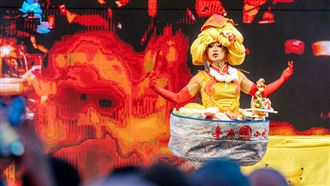 文化奧運倒數3天妮妃雅首登場！