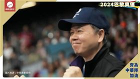 台灣桌球選手林昀儒教練偉關晴光（韋晴光）在巴黎奧運被稱為「安心教練」。