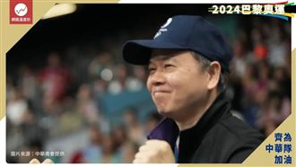 巴黎奧運/「安心教練」偉關晴光24年前「同台對決莊智淵」畫面曝光