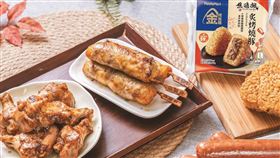 全連聯名焦糖楓
（圖／全家提供）