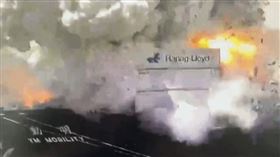 中國浙江寧波舟山港北倉港區一艘陽明海運「動明輪」發生爆炸事故。（圖／翻攝自網易新聞）