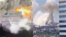 中國浙江寧波舟山港北倉港區有陽明海運「動明輪」發生爆炸事故。（圖／翻攝自網易新聞）