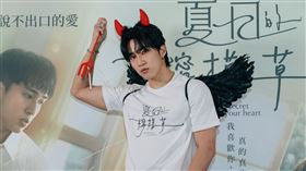 婁峻碩《夏日的檸檬草》。（圖／百薇國際娛樂提供）