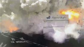 中國浙江寧波舟山港北倉港區一艘陽明海運「動明輪」發生爆炸事故。（圖／翻攝自網易新聞）