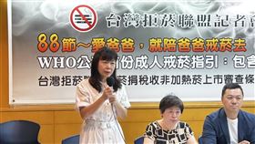 加味菸「禁成分不禁口味」民團痛批自廢武功。（圖／記者簡浩正攝影）