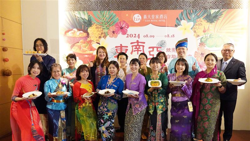 義大皇家酒店東南亞美食節　體驗娘惹美食
