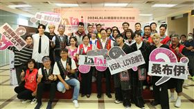 桃園原住民族音樂節眾星雲集接力演出。（圖／新視紀整合行銷提供）