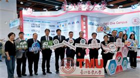 北醫大體系在「2024亞太永續博覽會」上榮獲19項殊榮。（圖／北醫大提供）