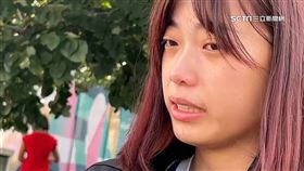  文 (愛)嘉翎敗淚崩1800