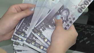 當車手被抓！台中婦一毛沒賺…倒賠803萬