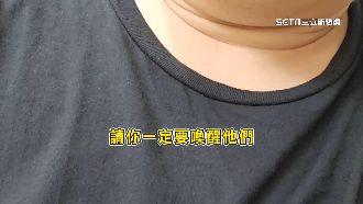 獨／詐團成員良心發現　求台人聯繫被害人