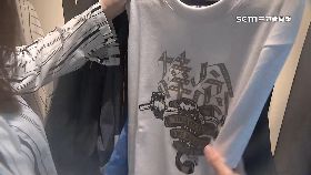 文 婞念好交情1800