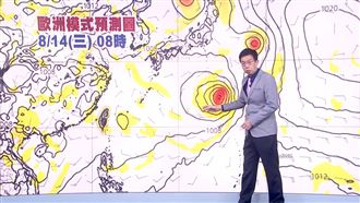 下週水氣增　午後雷雨範圍再擴大