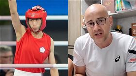 林郁婷、吳鳳。（圖／教育部體育署提供、翻攝自吳鳳YouTube）