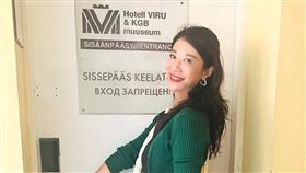 林楚茵參觀愛沙尼亞前蘇聯國家安全委員會（KGB）博物館（圖／林楚茵辦公室提供）