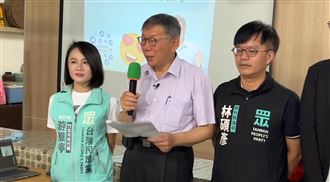 競選經費疑申報不實　柯文哲說話了