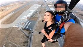美國,加州,跳傘,意外,塵捲風,死亡（圖／翻攝IG@Katellina Black）