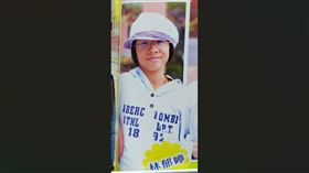 林郁婷母校新北鶯歌國小日前在臉書PO出她國小時的畢業照