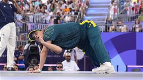 巴黎奧運,霹靂舞,澳洲,袋鼠,鹹魚,舞者,0分,暴紅（圖／達志影像／美聯社）