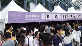 宇多田光小巨蛋演唱會。（圖／記者趙于瑩攝影）