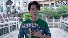 羅時豐與姪子經營YouTube頻道「羅時豐DL.不務正Ya」，讓他在網上有「國民姑丈」的稱號。（圖／翻攝羅時豐DL.不務正Ya YouTube）