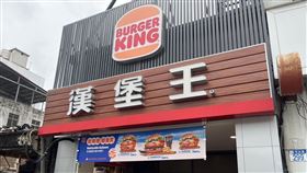 漢堡王7月27日新開幕並祭出兩波段好康活動。（圖／品牌業者提供）