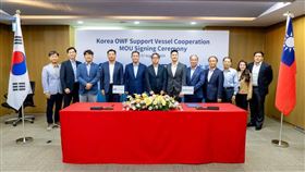 東方風能,韓國,MOU,LSMS,離岸風電,船舶（圖／翻攝畫面）