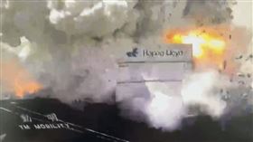 中國浙江寧波舟山港北倉港區一艘陽明海運「動明輪」發生爆炸事故。（圖／翻攝自網易新聞）