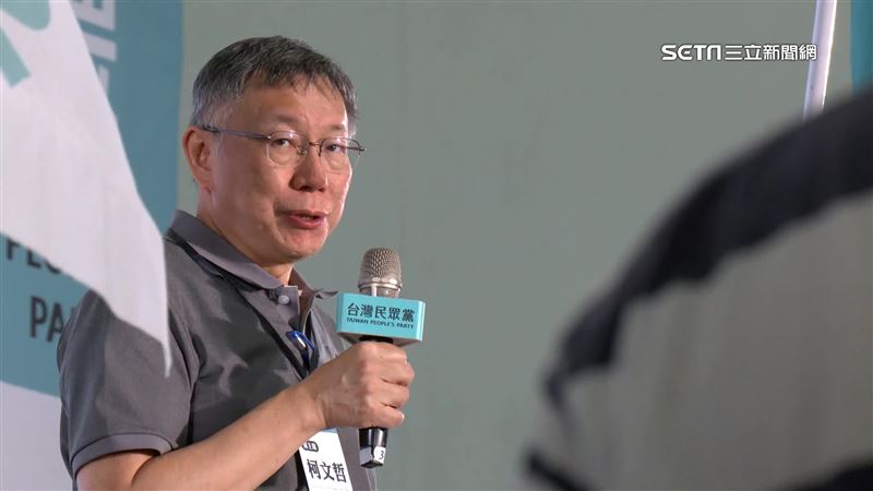 916萬申報造假！民眾黨稱「帳務瑕疵」