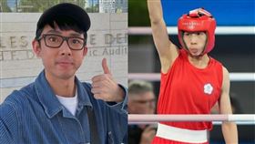 阿滴、林郁婷。（圖／翻攝自阿滴IG、教育部體育署提供）