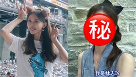 林志玲。（圖／翻攝自林志玲微博）