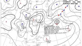 鄭明典今天說，台灣東方海面大低壓帶邊緣開始出現許多小低壓。（圖／翻攝自鄭明典臉書）