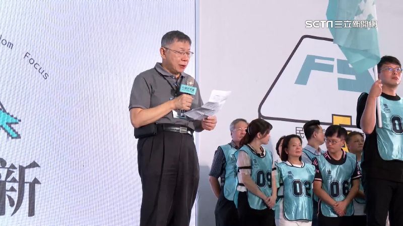 「蒔間」拿柯千萬　致電後竟是另一間公司