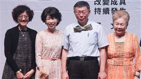 柯文哲女性後援會成立 陳佩琪柯爸爸柯媽媽柯美蘭 盧冠妃攝