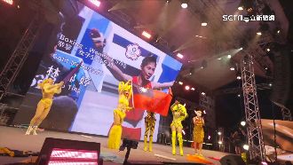 奧運真主場！台灣館秀國旗狂賀林郁婷奪金