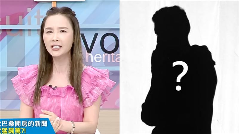 歌壇大哥帶歐巴桑開房　被抓包惱羞爆粗口