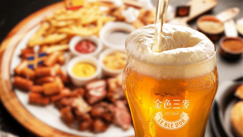 開喝！金色三麥啤酒今免費喝、3天買1送1