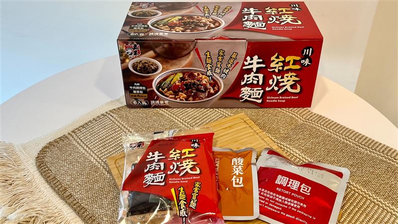 快煮麵天花板！五木川味紅燒牛肉麵真有料