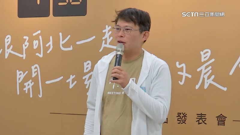 黃國昌稱對木可毫無所悉　遭爆曾參加活動