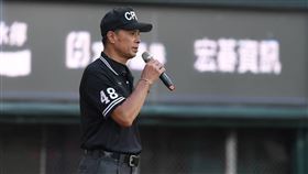 ▲中職裁判紀華文。（圖／富邦悍將提供）