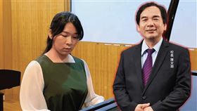 陳文淵的女兒陳怡菁（圖）未取得教育部助理教授資格，無應聘資格。（翻攝cakeresume人才網）