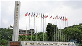 勤益科大位於台中市太平區，創校超過50年，歷史悠久。