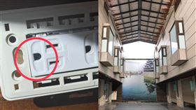 左營區一家汽車旅館驚爆插座孔裡藏有偷拍針孔，不過，記憶卡竟被加密無法讀取。（圖／翻攝畫面）