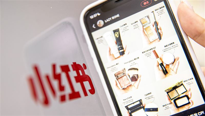 中國小紅書披流行外衣　台灣年輕人不設防