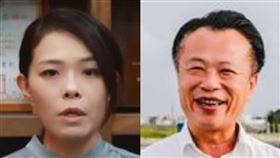 高虹安、翁章梁