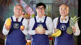 台日大港水果祭