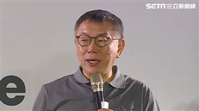 柯文哲出席民眾之聲戶外開講萬華場。