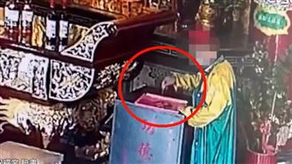 王爺公有在看　雨衣男偷香油錢3小時遭逮