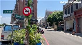 桃園,楊梅分局,新竹湖口,開槍,中彈